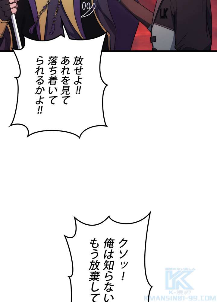 P118