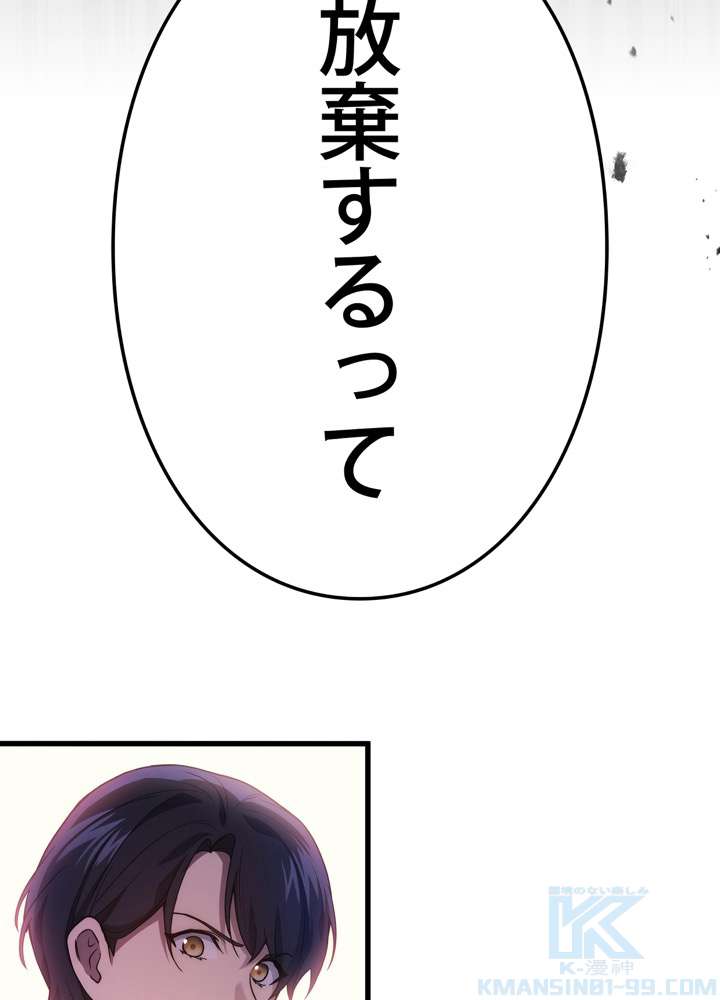 P142
