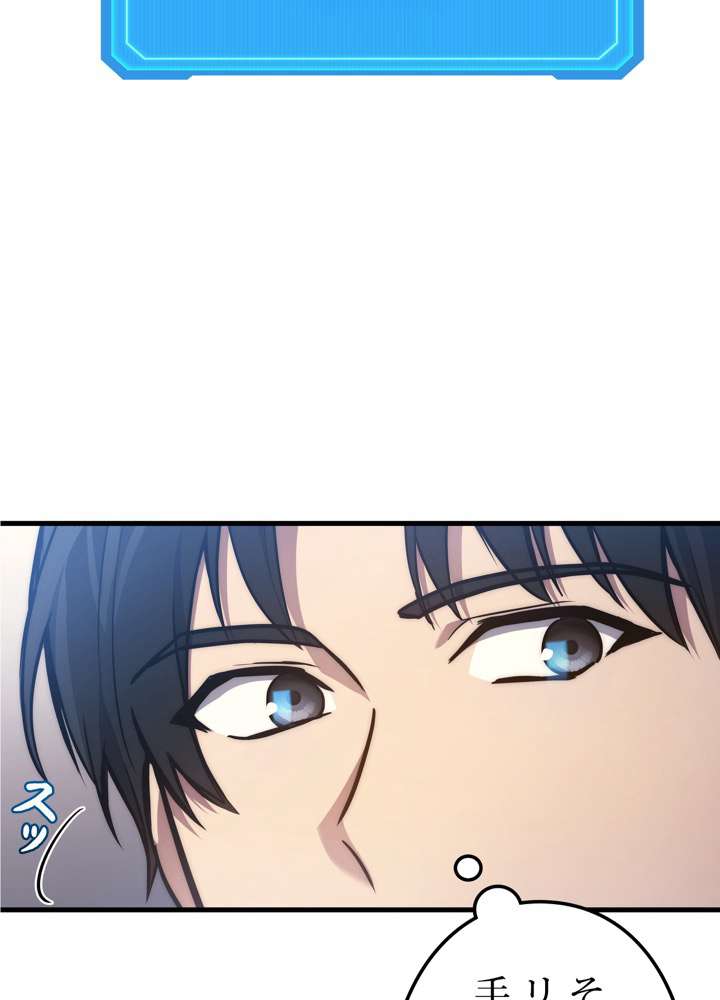 P24