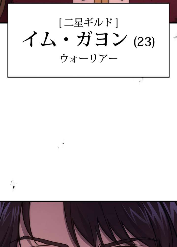P63