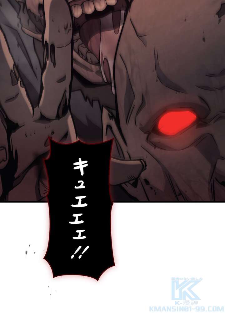 P67