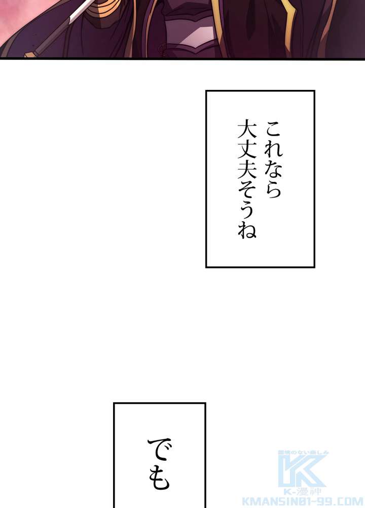 P76