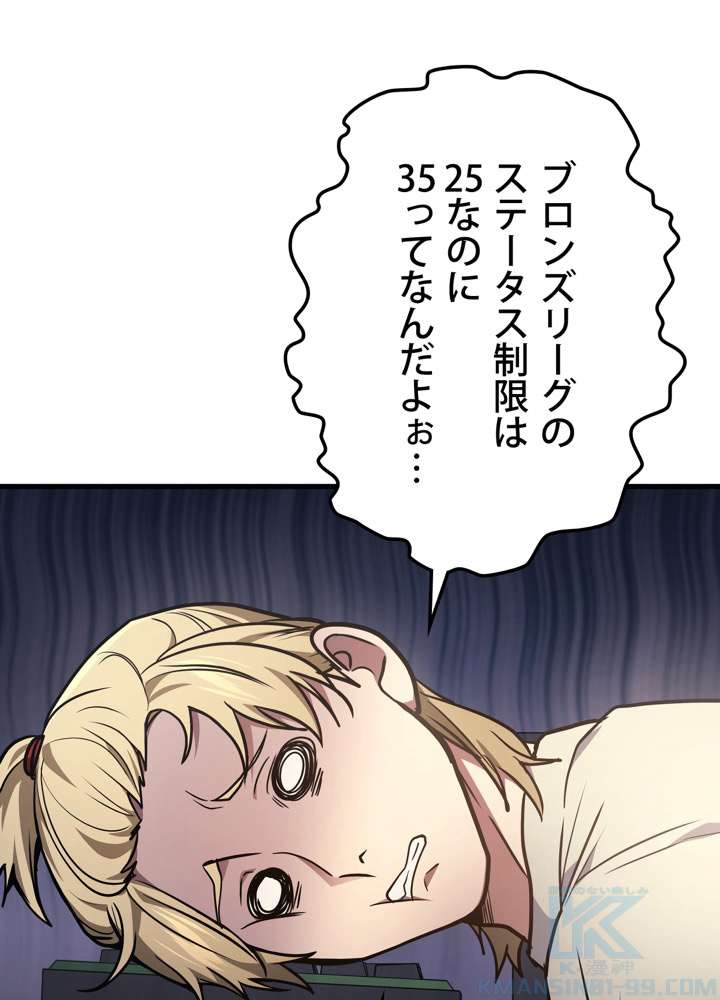 P106