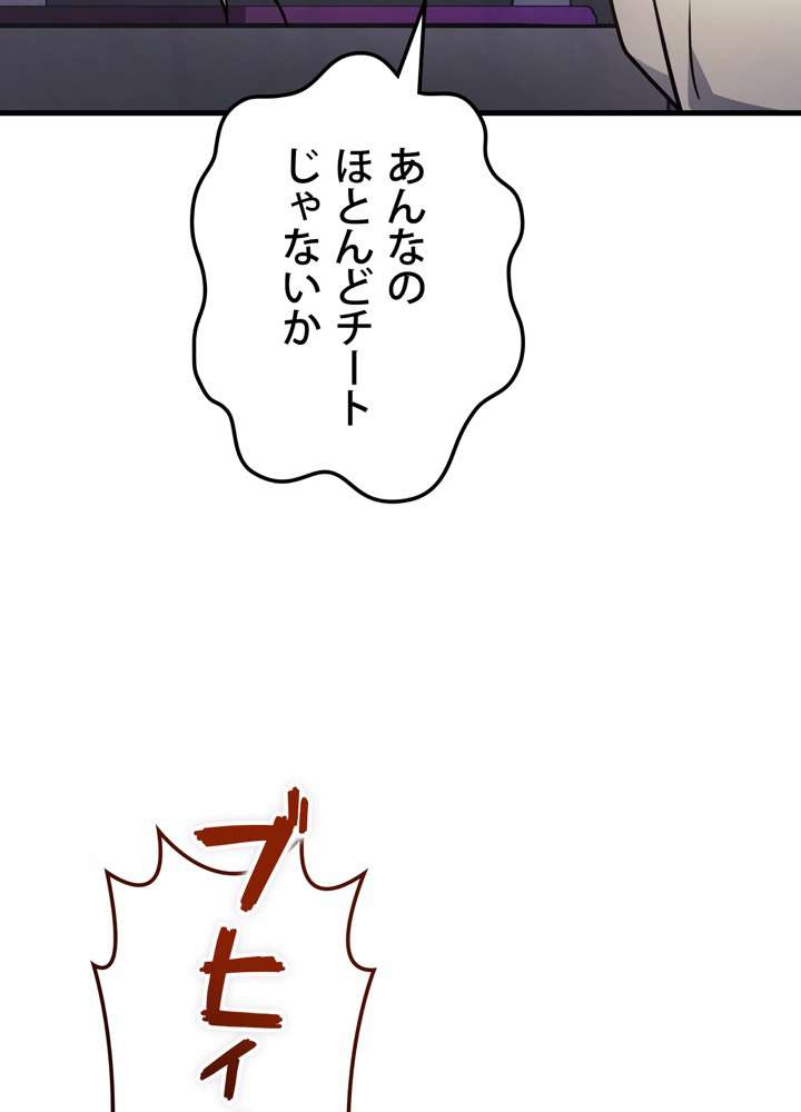P107