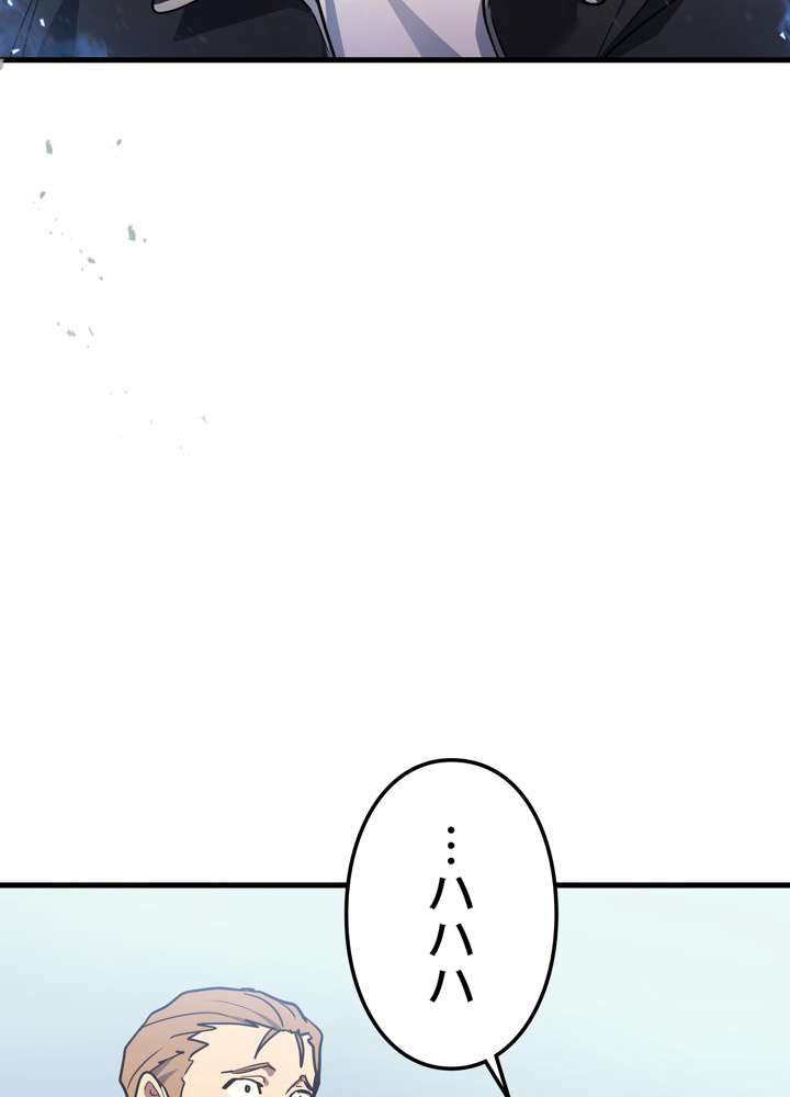 P138