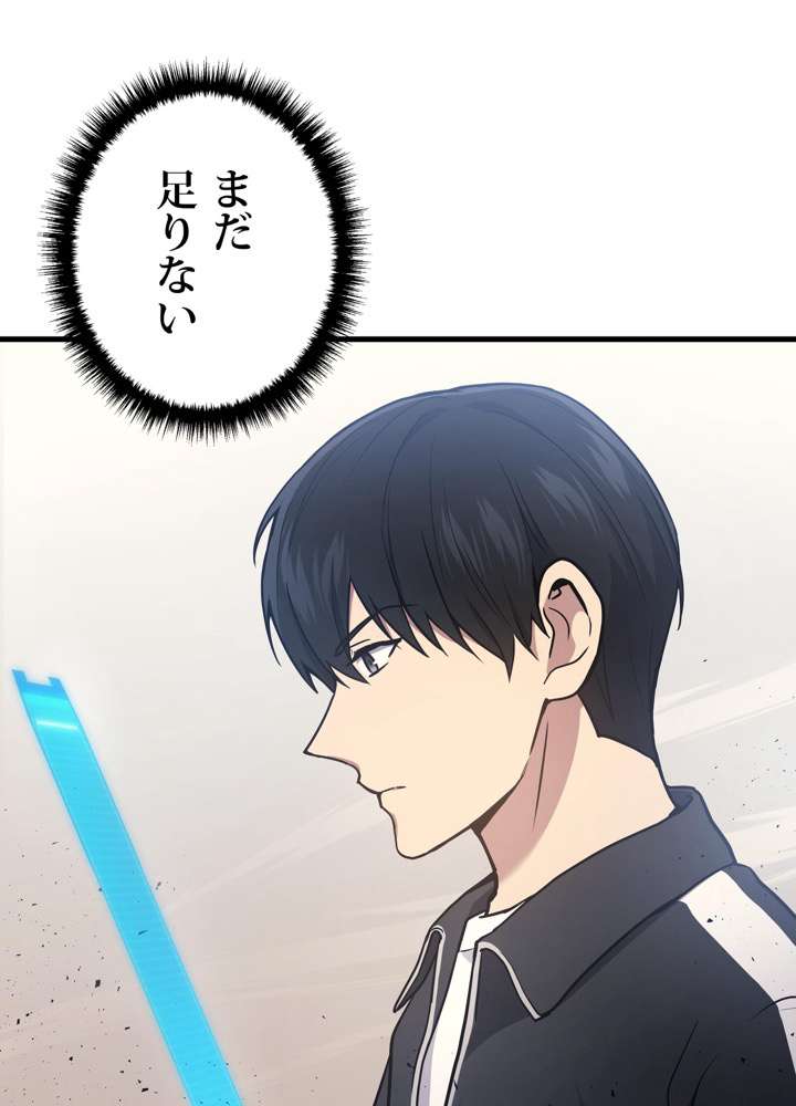 P149