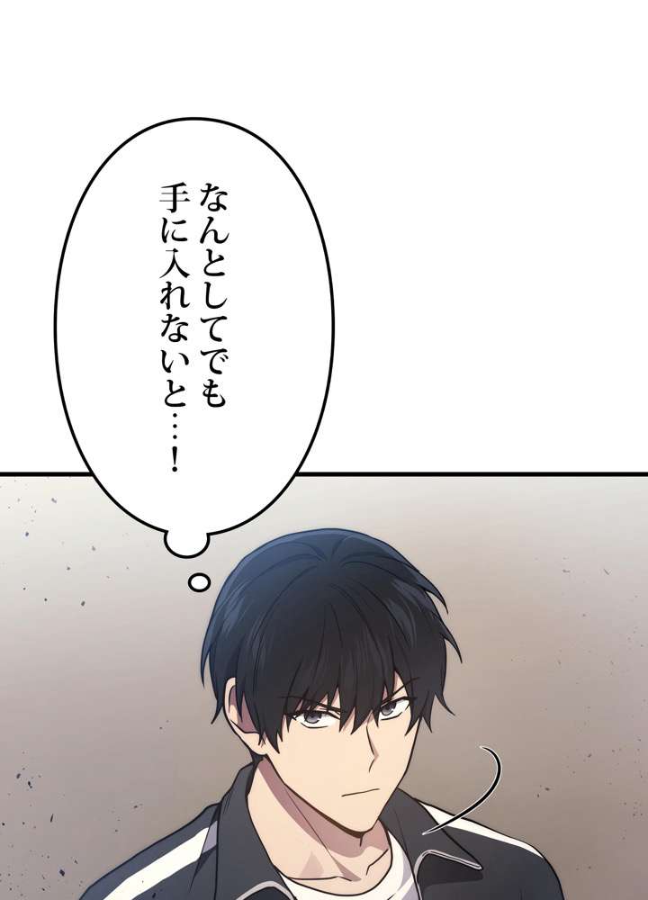 P162