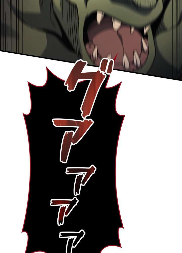 P54