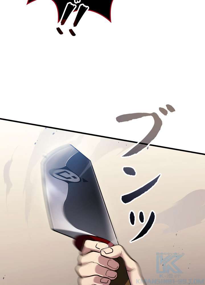 P55
