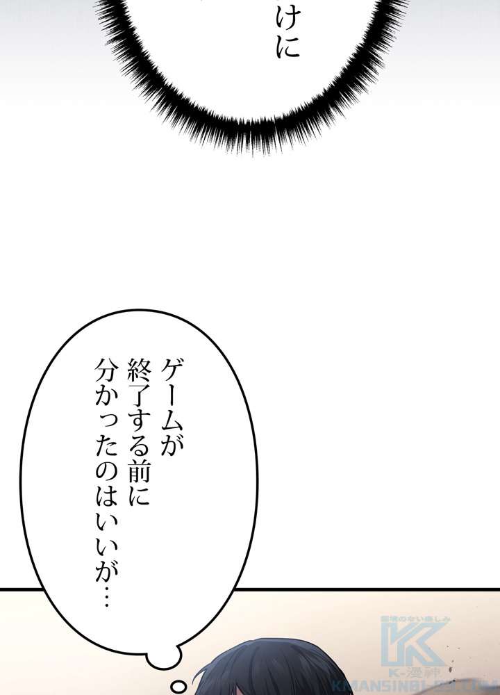 P64
