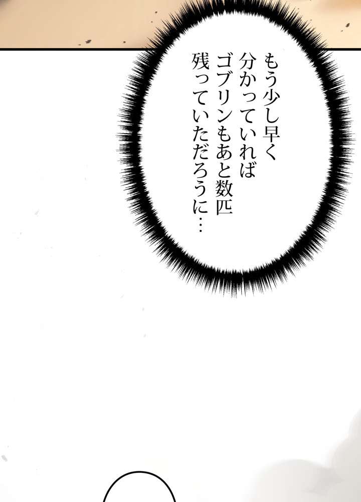 P68