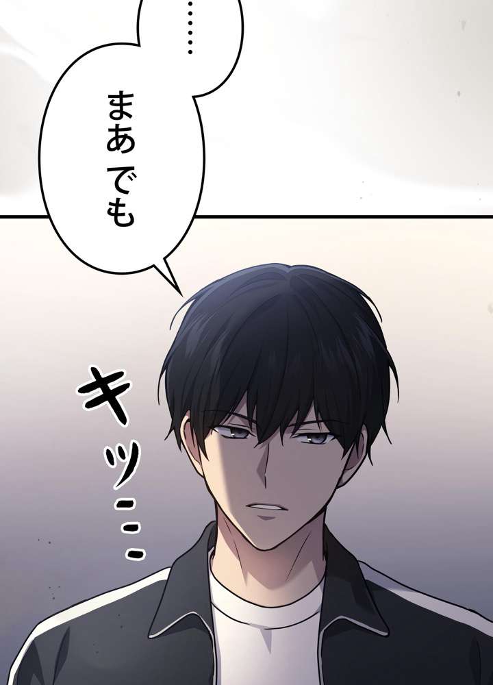 P69
