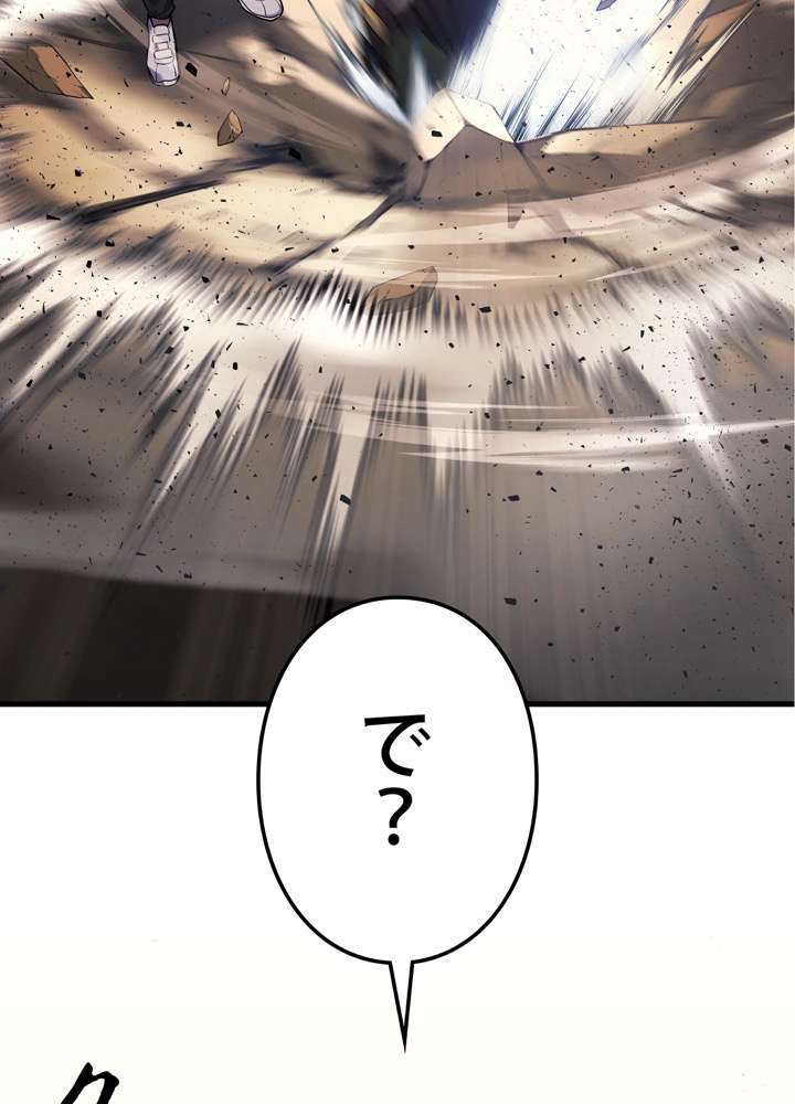 P77