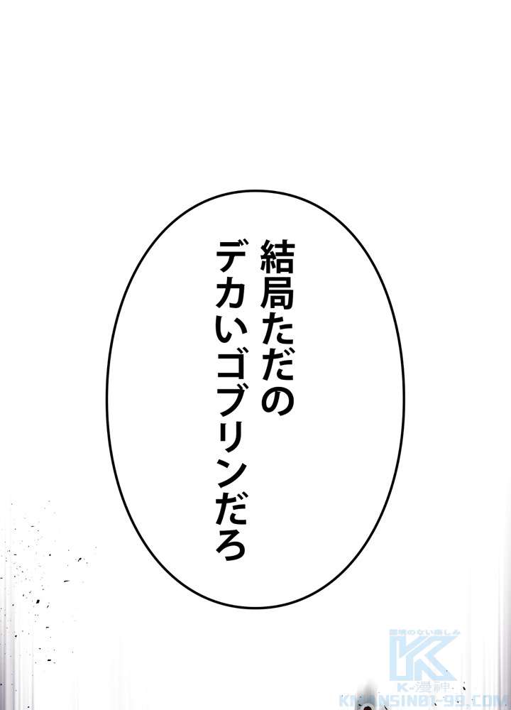 P79