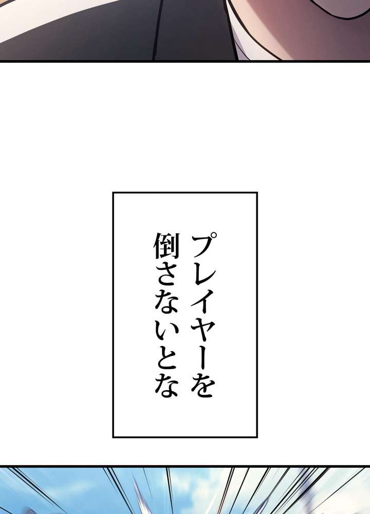 P89