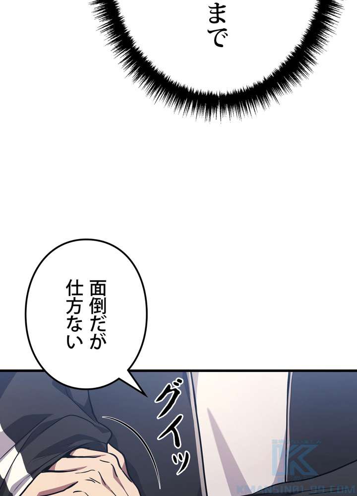 P91