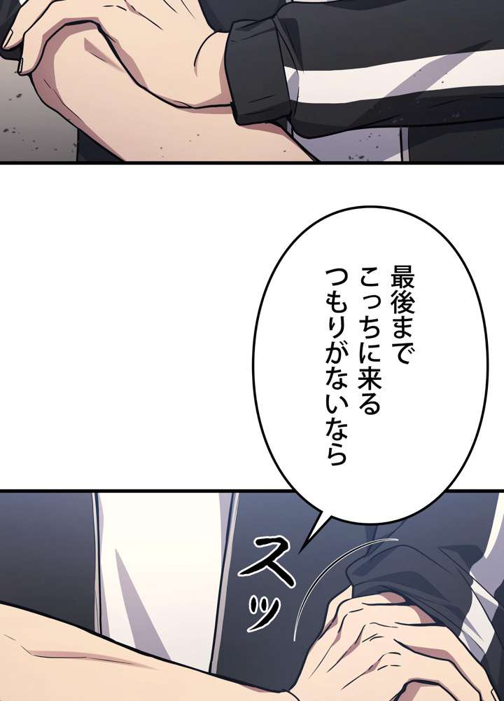 P92