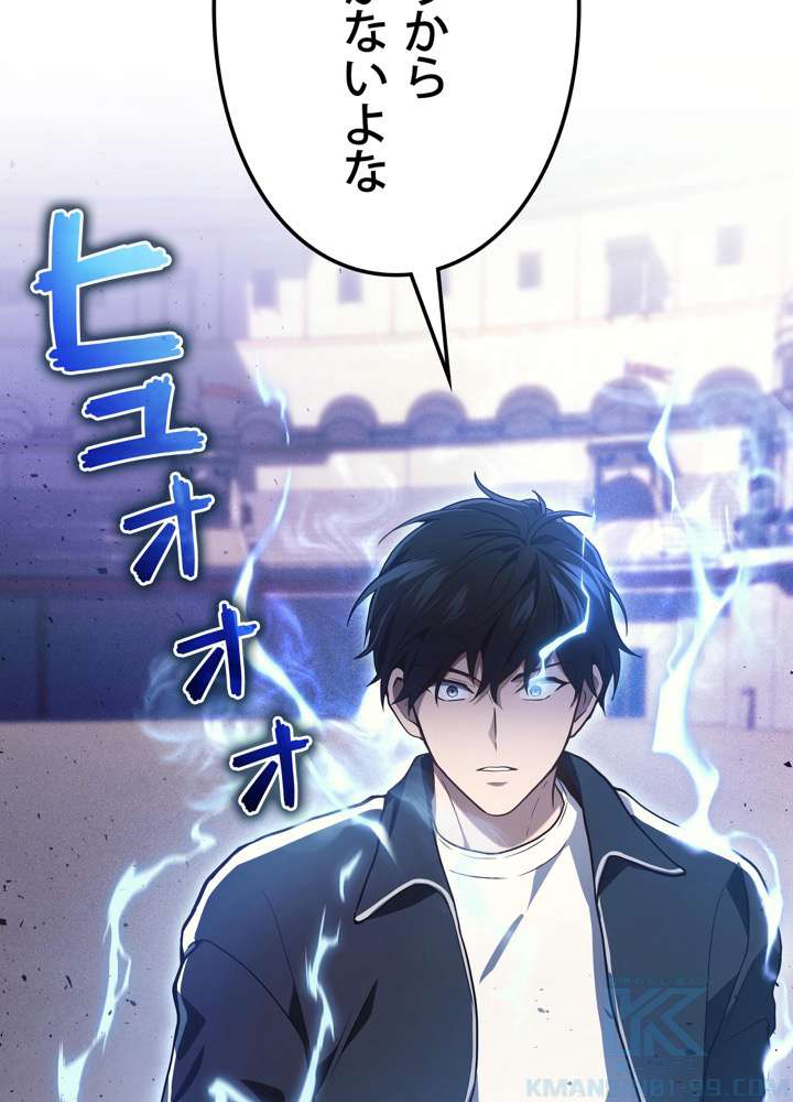 P94