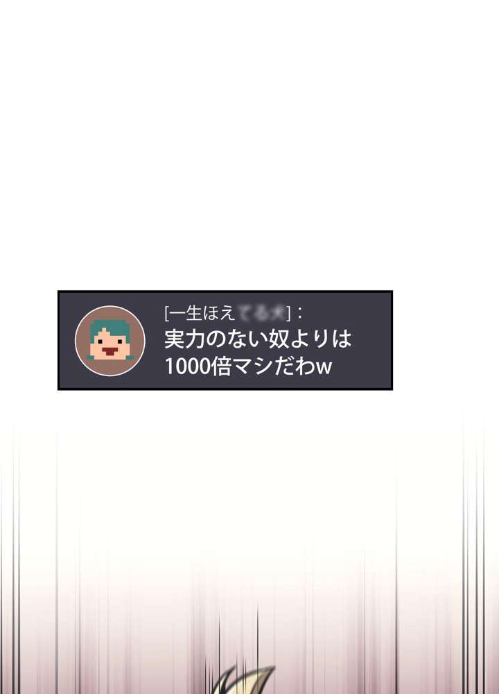 P99