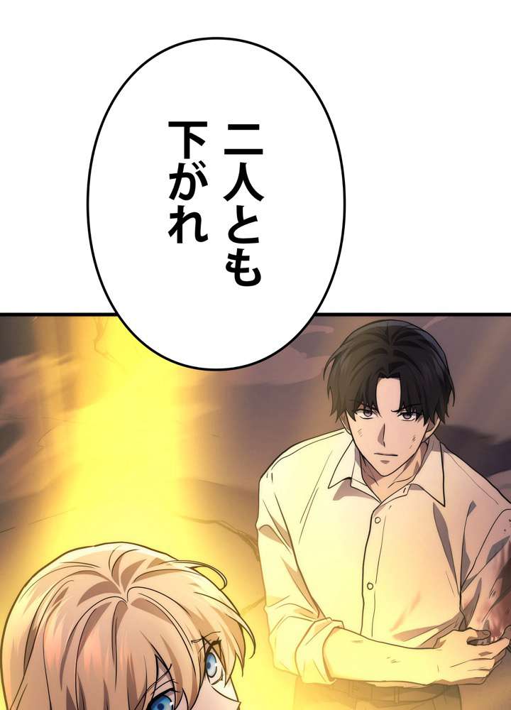 P102