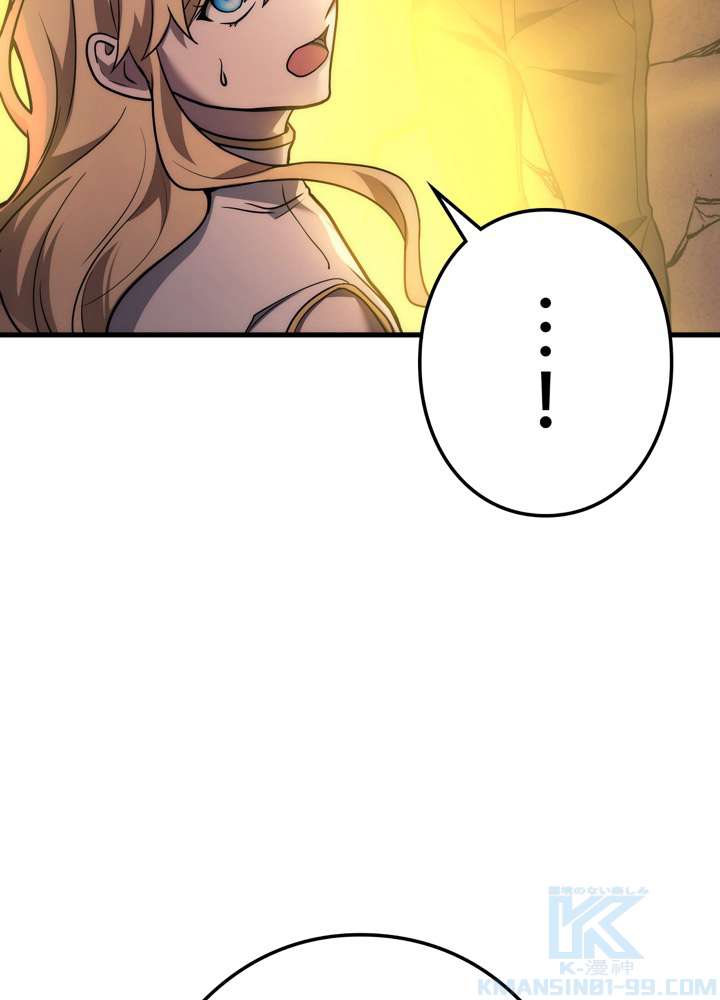 P103