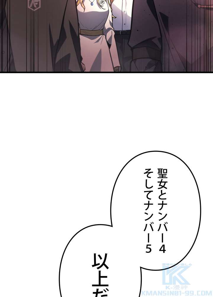 P115