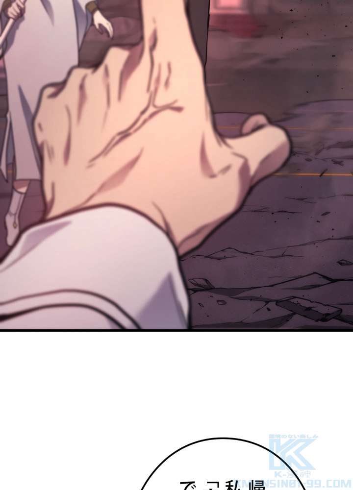 P124