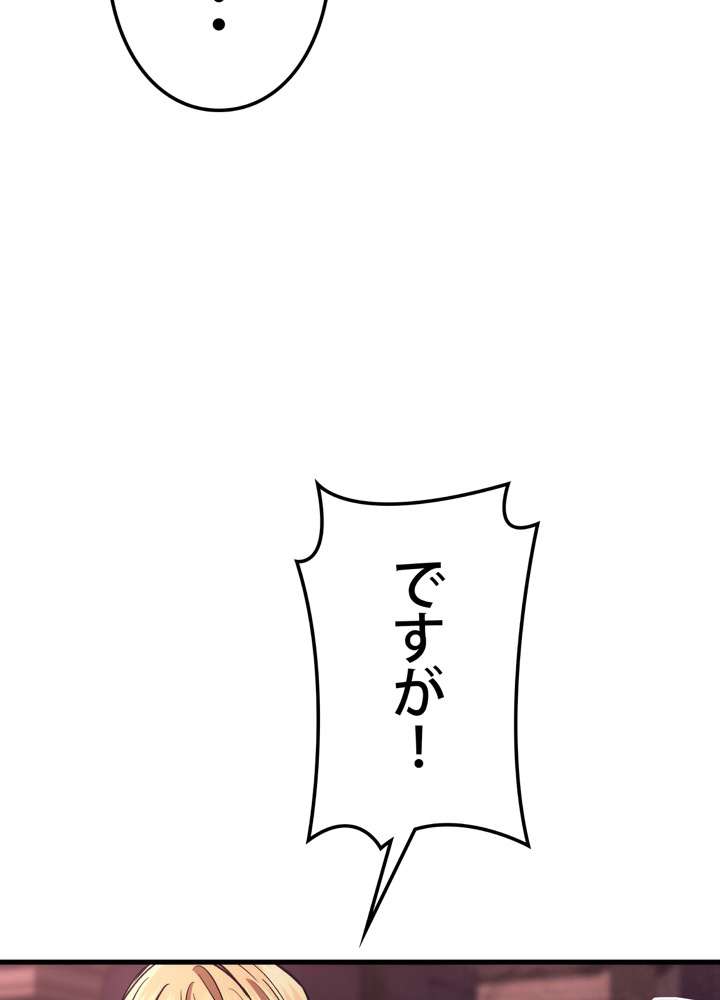 P128