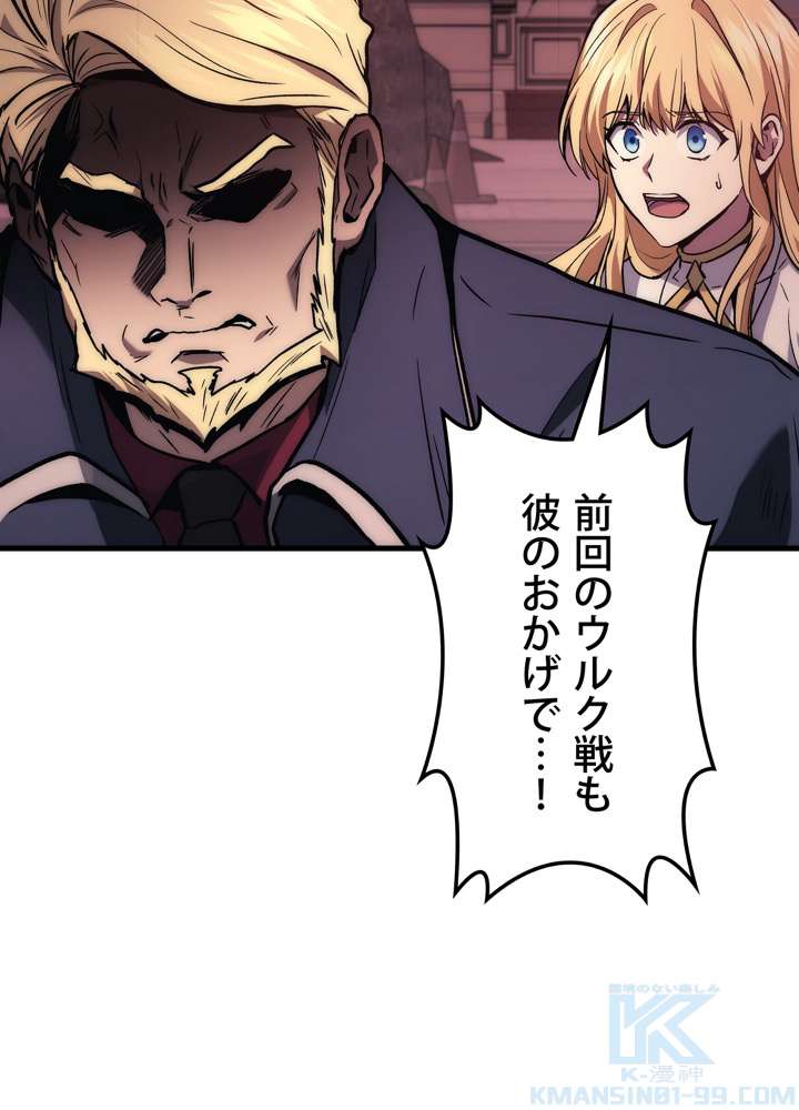 P163
