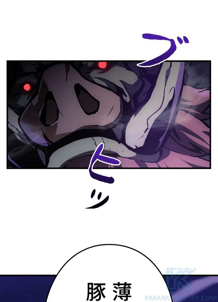 P172