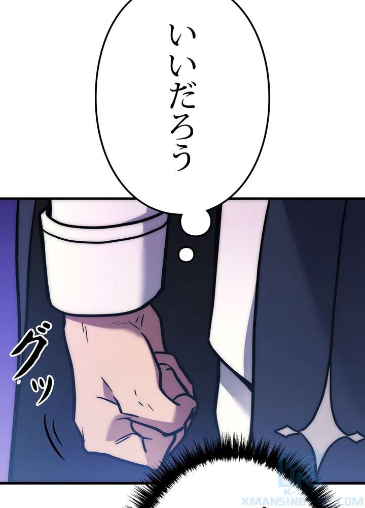 P178
