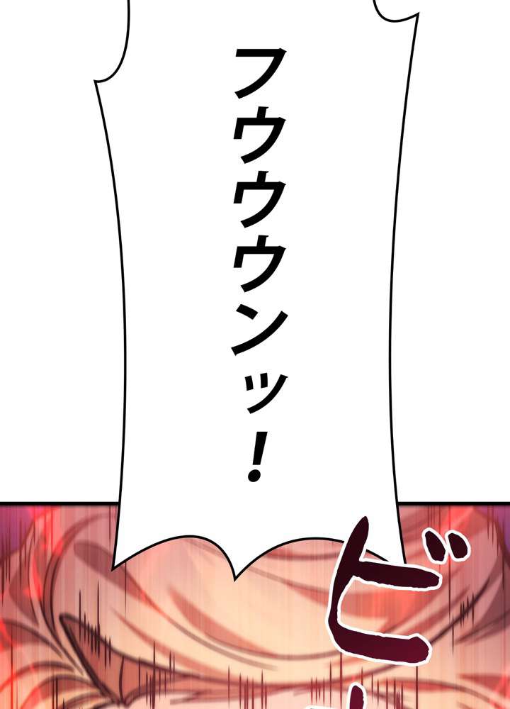 P180