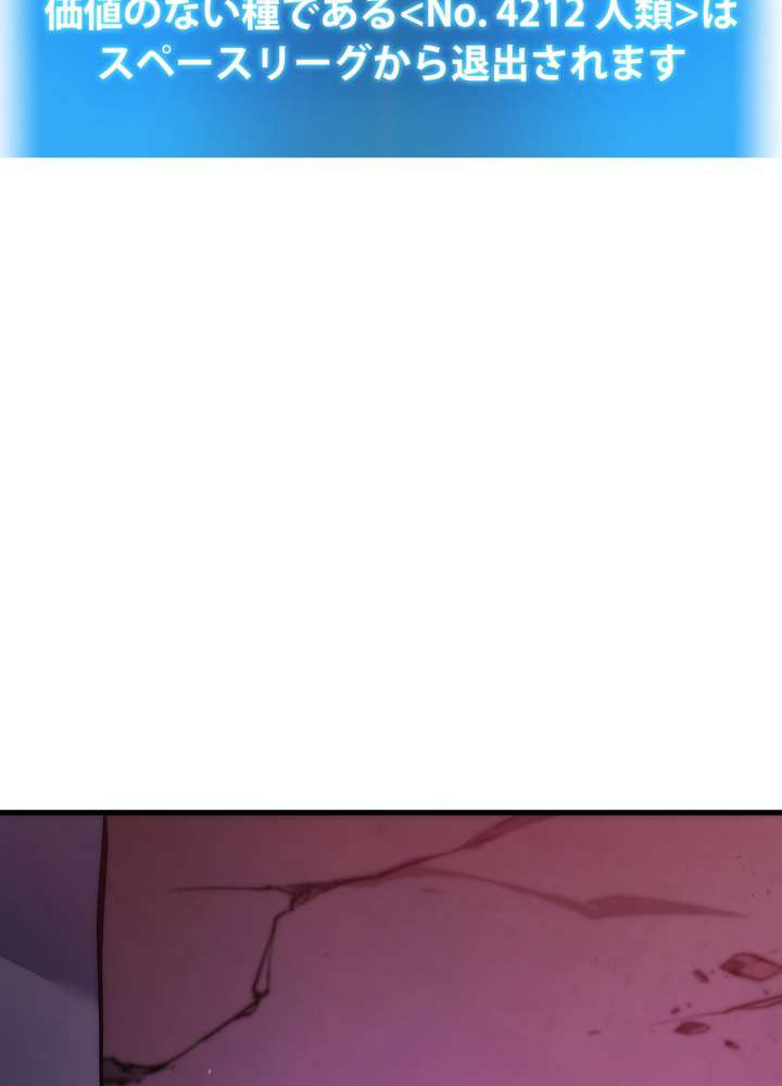 P218