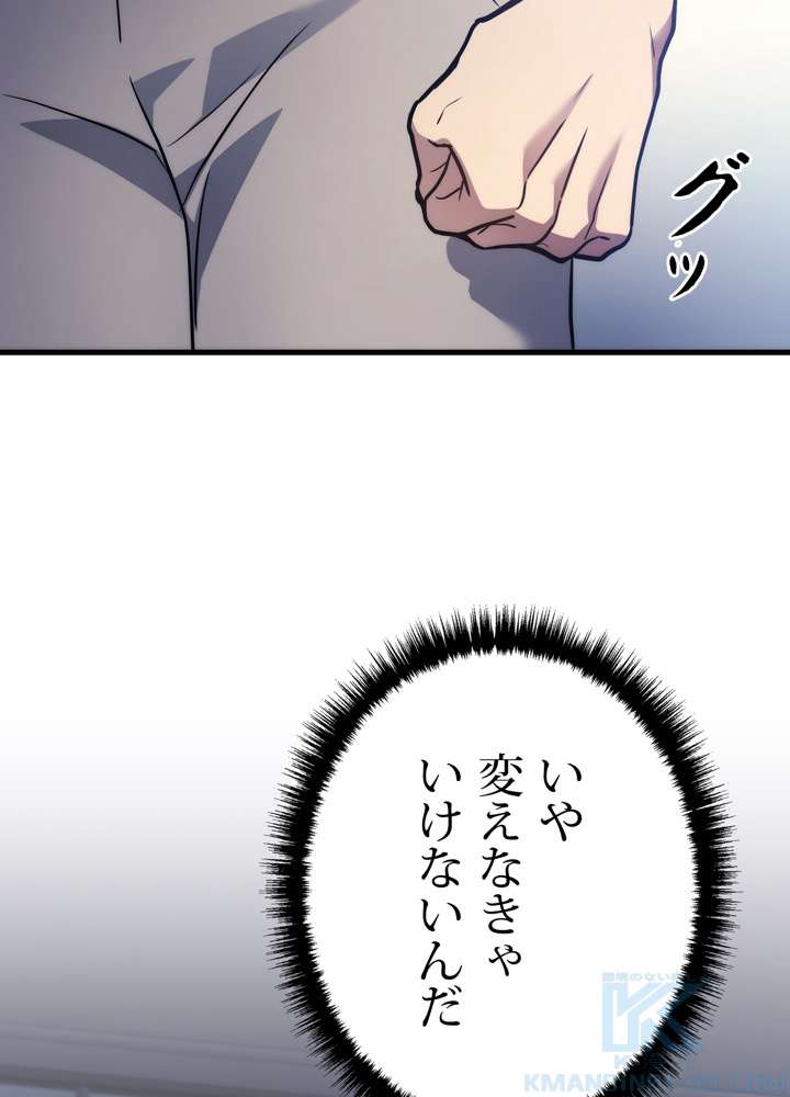 P289