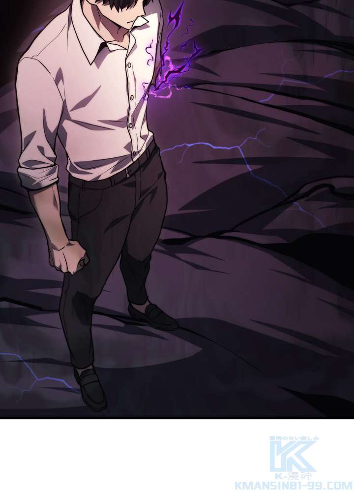 P70