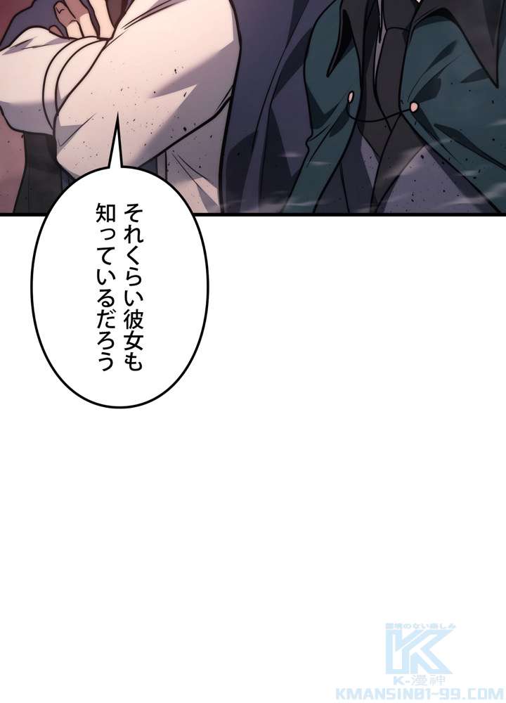 P82