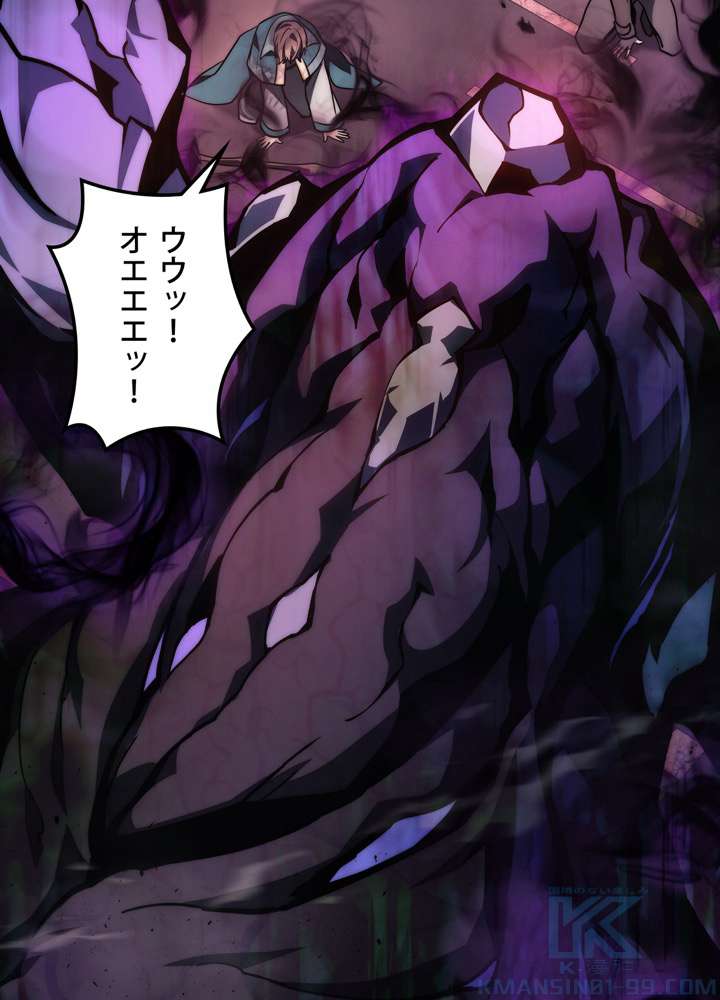 P85