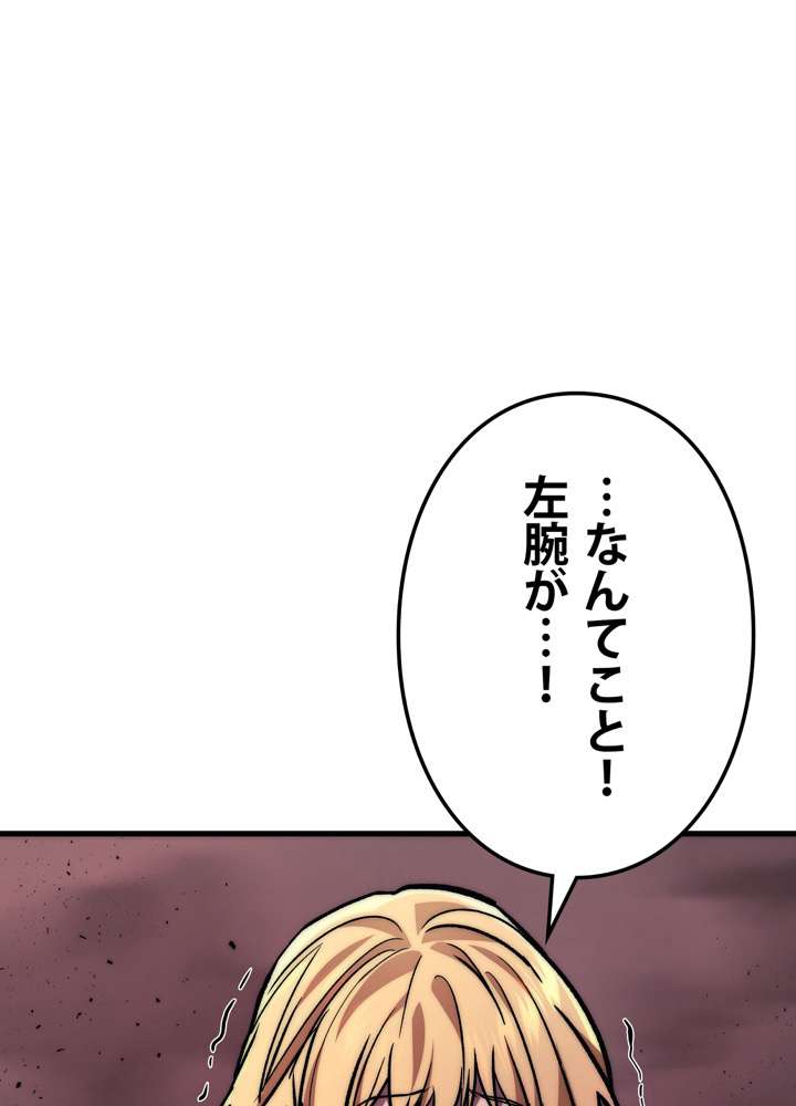 P89
