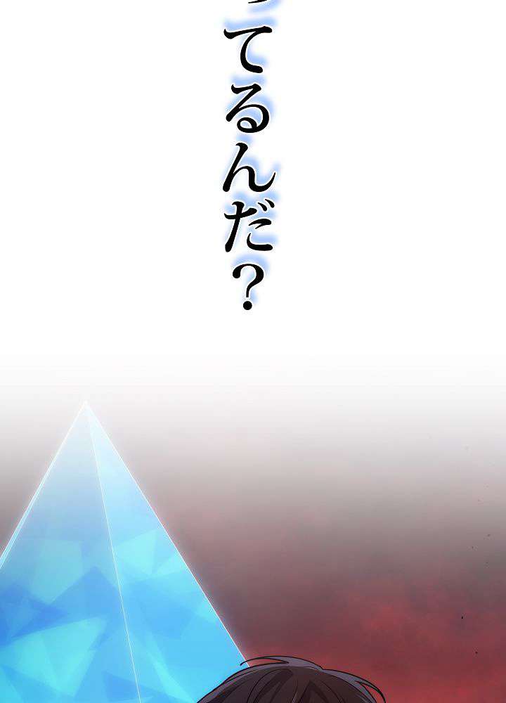 P101