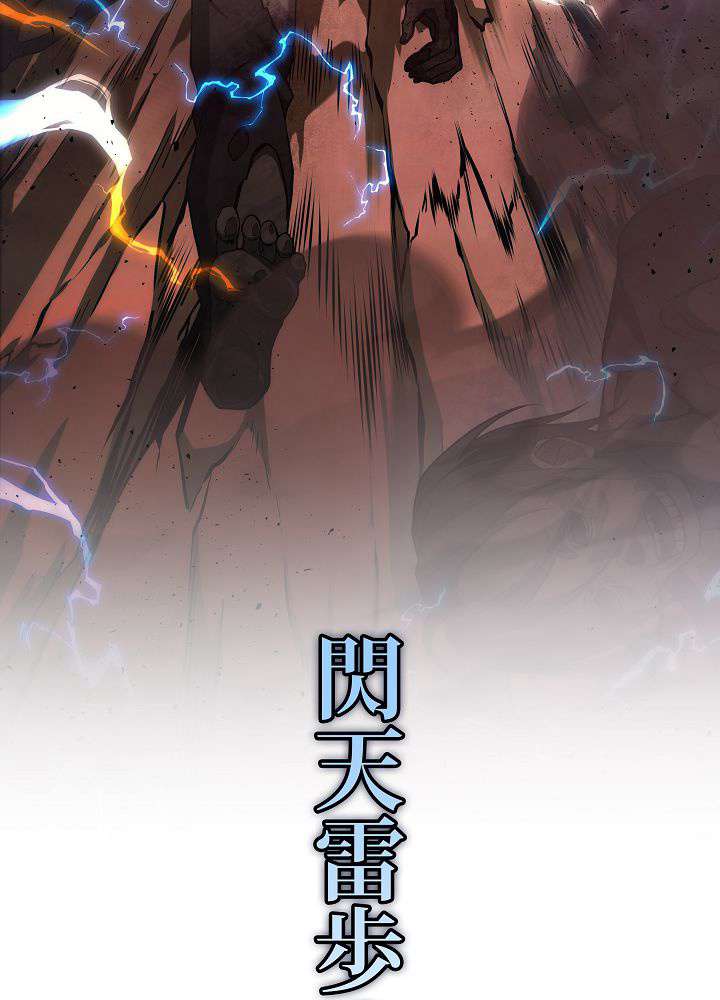 P105