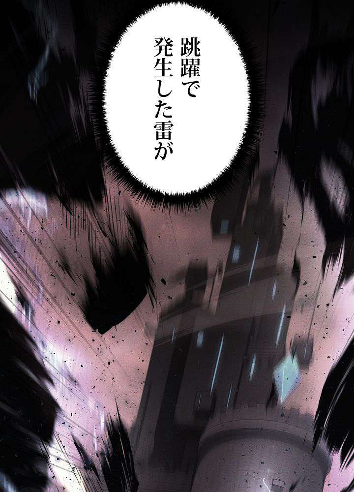 P108