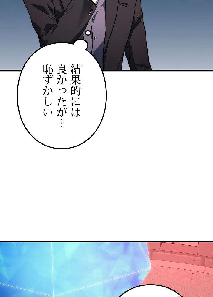 P114