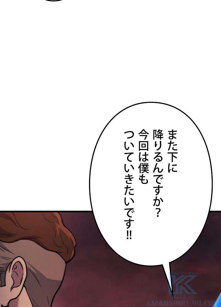 P118
