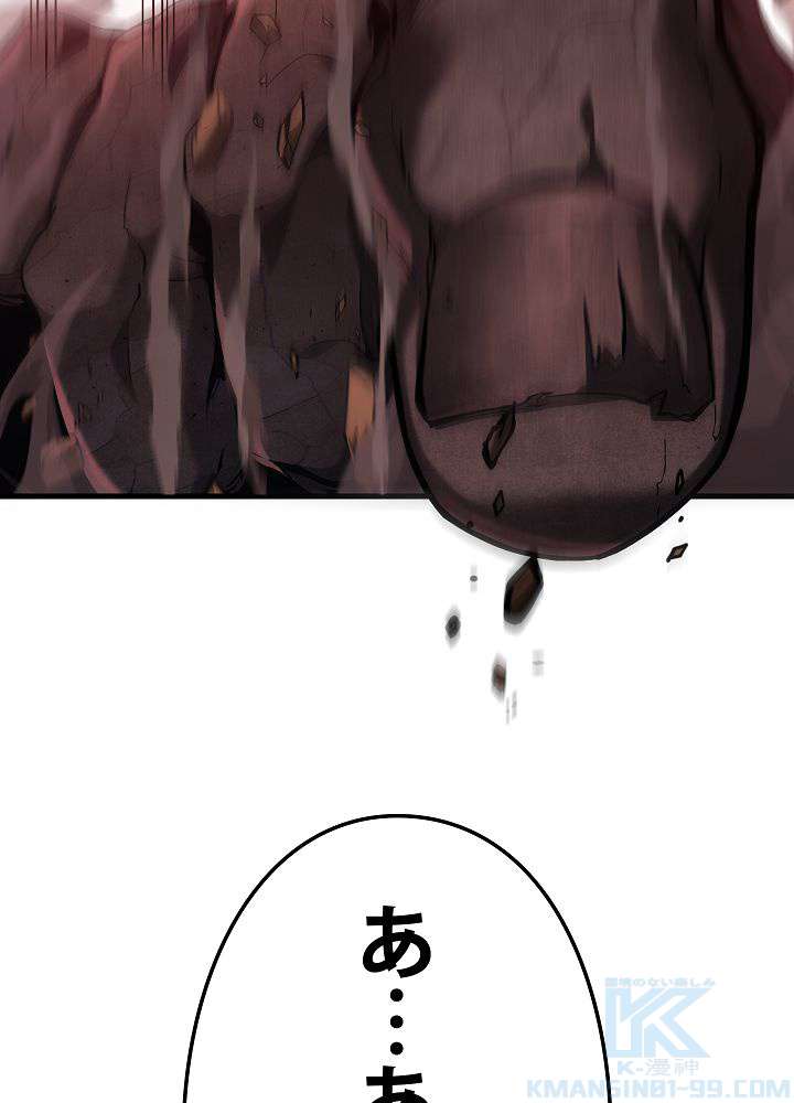 P136