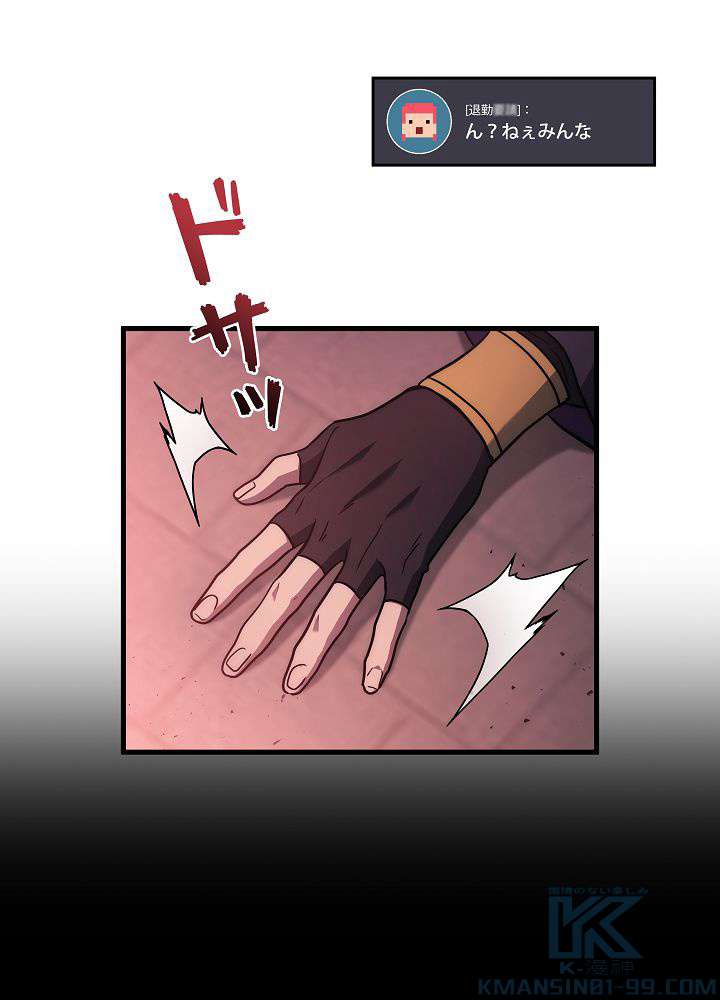 P46
