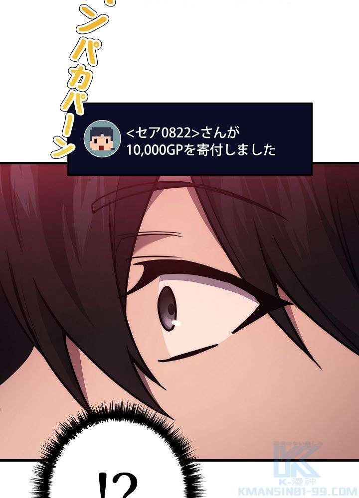 P58