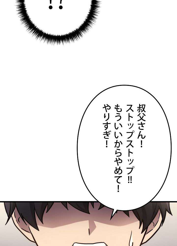 P59
