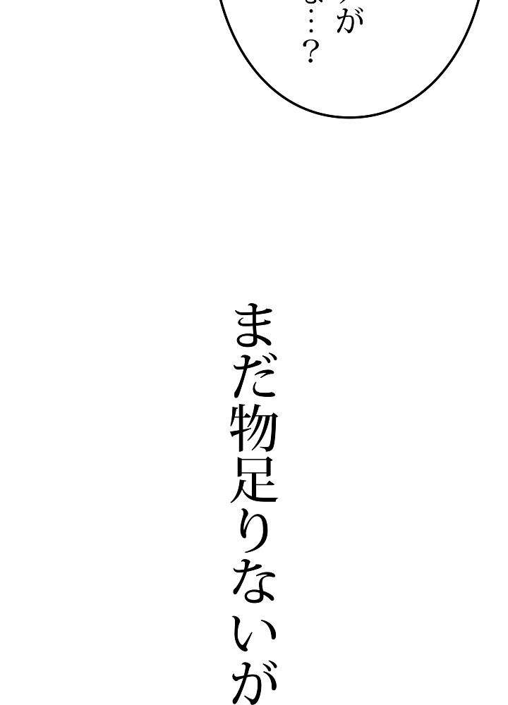 P65
