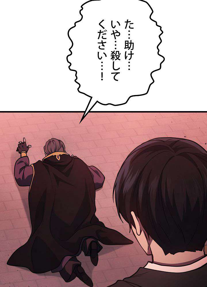 P69