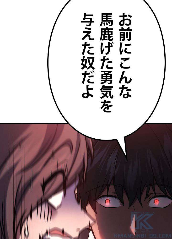 P73